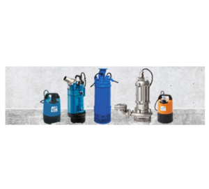 Tsurumi Pump distribuidor Comprar precio venta información promoción Perú Colombia Venezuela Ecuador Brasil Chile Paraguay Uruguay Mexico