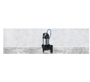 Tsurumi Pump distribuidor Comprar precio venta información promoción Perú Colombia Venezuela Ecuador Brasil Chile Paraguay Uruguay Mexico