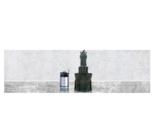 Tsurumi Pump distribuidor Comprar precio venta información promoción Perú Colombia Venezuela Ecuador Brasil Chile Paraguay Uruguay Mexico