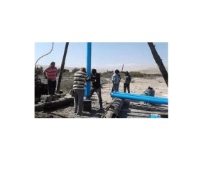 Perforación de pozos de agua en Quito Comprar precio venta información promoción Perú Colombia Venezuela Ecuador Brasil Chile Paraguay Uruguay Mexicocaudalimetro por ultrasonidos S461 Comprar precio venta información promoción Perú Colombia Venezuela Ecuador Brasil Chile Paraguay Uruguay Mexico