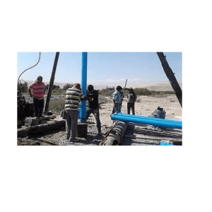 Perforación de pozos de agua en Quito Comprar precio venta información promoción Perú Colombia Venezuela Ecuador Brasil Chile Paraguay Uruguay Mexicocaudalimetro por ultrasonidos S461 Comprar precio venta información promoción Perú Colombia Venezuela Ecuador Brasil Chile Paraguay Uruguay Mexico