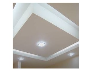 Empresa de Cielo Rasos en Lima Comprar precio venta información promoción Perú Colombia Venezuela Ecuador Brasil Chile Paraguay Uruguay Mexico caudalimetro por ultrasonidos S461 Comprar precio venta información promoción Perú Colombia Venezuela Ecuador Brasil Chile Paraguay Uruguay Mexico