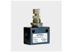 AIRTAC EQUIPO Comprar precio venta información promoción Perú Colombia Venezuela Ecuador Brasil Chile Paraguay Uruguay Mexico