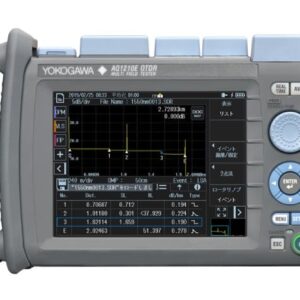 AQ1210 Comprar precio venta información promoción Perú Colombia Venezuela Ecuador Brasil Chile Paraguay Uruguay Mexico