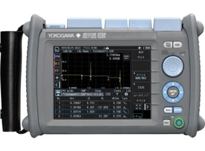 AQ1210 Comprar precio venta información promoción Perú Colombia Venezuela Ecuador Brasil Chile Paraguay Uruguay Mexico