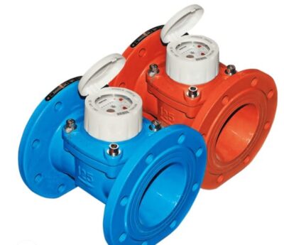BMETERS EN Brasil comprar precio venta información promoción Perú Colombia Venezuela Ecuador Brasil Chile Paraguay Uruguay Mexico