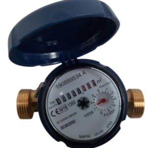 BMETERS en Chile Comprar precio venta información promoción Perú Colombia Venezuela Ecuador Brasil Chile Paraguay Uruguay Mexico