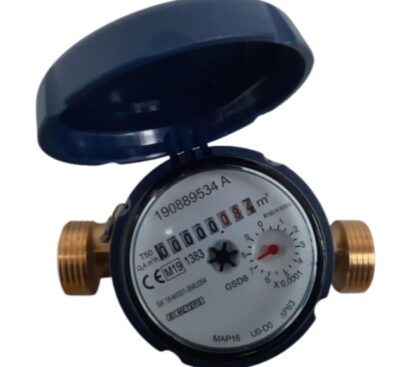 BMETERS en Chile Comprar precio venta información promoción Perú Colombia Venezuela Ecuador Brasil Chile Paraguay Uruguay Mexico