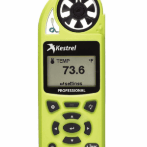 Kestrel en CHILE Comprar precio venta información promoción Perú Colombia Venezuela Ecuador Brasil Chile Paraguay Uruguay Mexico
