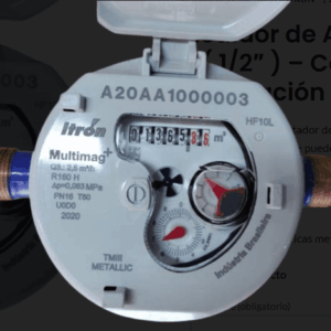 Medidor de agua itron multimag comprar precio venta información promoción Machala colombia venezuela chile argentina ecuador paraguay uruguay brasilcomprar precio venta información promoción